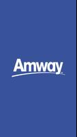 Amway™ Creators+ скриншот 2