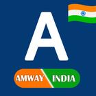 Amway India ไอคอน