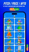 Amway India ภาพหน้าจอ 3