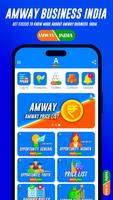 Amway India ภาพหน้าจอ 1
