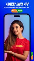 Amway India ภาพหน้าจอ 2