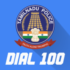 Kavalan Dial - 100 icône