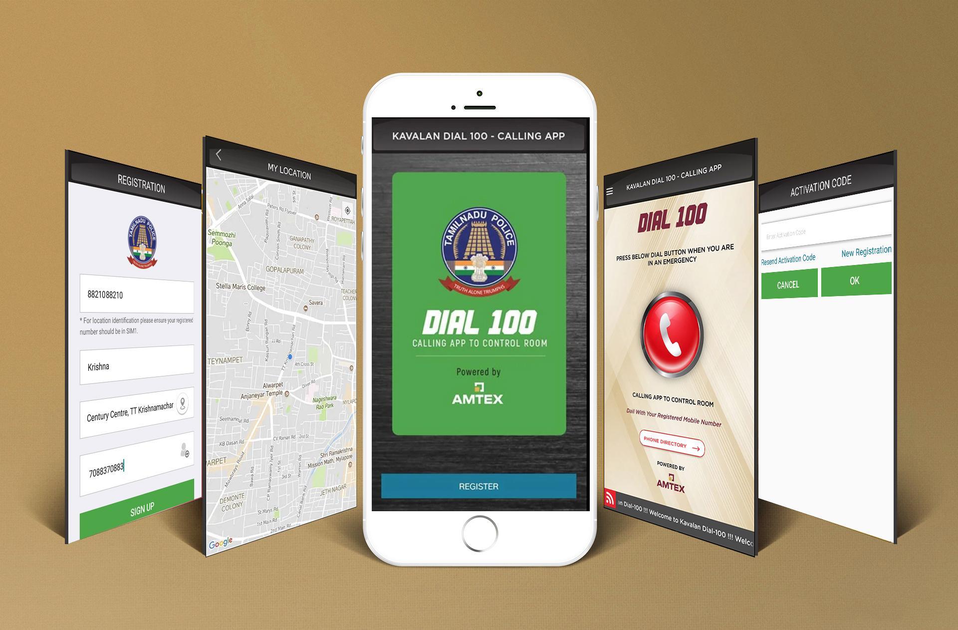 Kavalan App Kavalan App Download Link - DEAPPSS