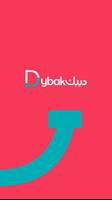 Dybak.com poster