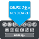 Easy Malayalam Typing Keyboard APK