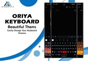 Oriya English Typing Keyboard capture d'écran 2