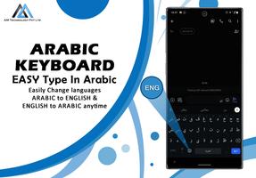 Easy Arabic English Keyboard Affiche