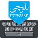 Easy Balochi English Keyboard APK