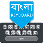 Easy Bangla Typing Keyboard icône