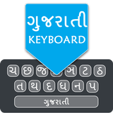 Gujarati English Keyboard icône