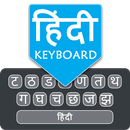 Easy Hindi Typing Keyboard APK