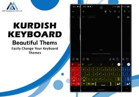 Kurdish English Keyboard 截图 2