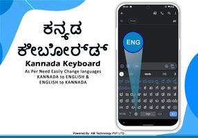 Kannada English Keyboard Affiche