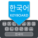 Easy Korean English Keyboard APK