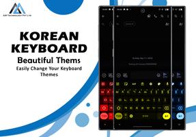 Easy Korean English Keyboard capture d'écran 2