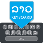 Lao English Typing Keyboard icône