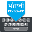 Punjabi English Keyboard APK