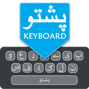 Easy Pashto English Keyboard APK