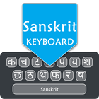Sanskrit English Keyboard आइकन