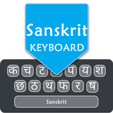 Sanskrit English Keyboard icône