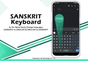 Sanskrit English Keyboard Affiche