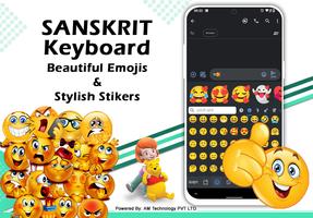 Sanskrit English Keyboard captura de pantalla 1