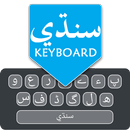 Easy Sindhi English Keyboard APK