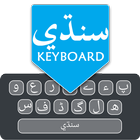 Easy Sindhi English Keyboard icône