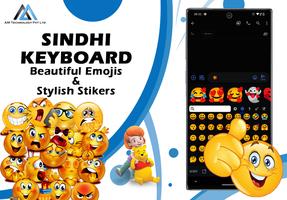 Easy Sindhi English Keyboard capture d'écran 1