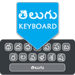 Telugu English Keyboard