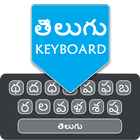 Telugu English Keyboard icône