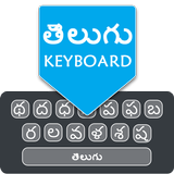 Telugu English Keyboard