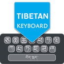 Easy Tibetan English Keyboard APK