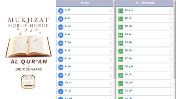 Mukjizat Huruf-Huruf Al Qur'an اسکرین شاٹ 1