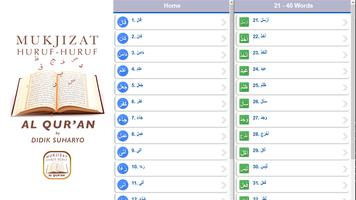 Mukjizat Huruf-Huruf Al Qur'an screenshot 1