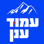 עמוד ענן biểu tượng