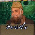 Syed Fasihuddin Soharwardi Naat
