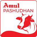 Amul Pashudhan APK