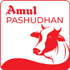 Amul Pashudhan biểu tượng