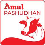Amul Pashudhan biểu tượng