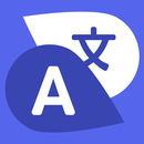 AI Translator: Translate Voice APK