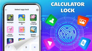Calculator Lock الملصق