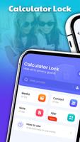Calculator Lock تصوير الشاشة 2