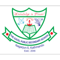 The Excel Public Secondary School