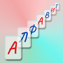 Учим Алфавит - Буквы Звуки APK