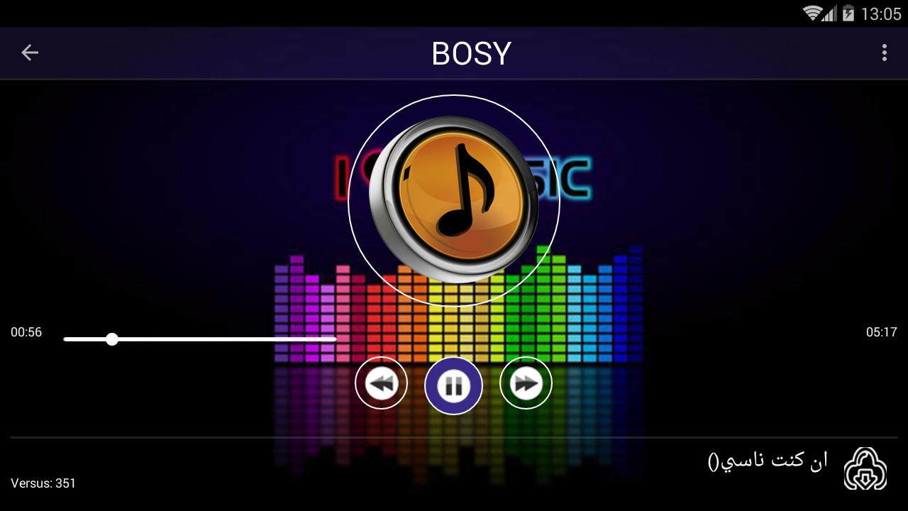TÉLÉCHARGER AH YA DONIA MP3 GRATUIT DONIA GRATUIT MP3 AH TÉLÉCHARGER YA