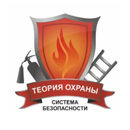 Теория Охраны - Беларусь APK
