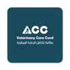 ACC APK