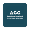 ACC icon