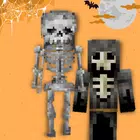 Skull Skin ไอคอน